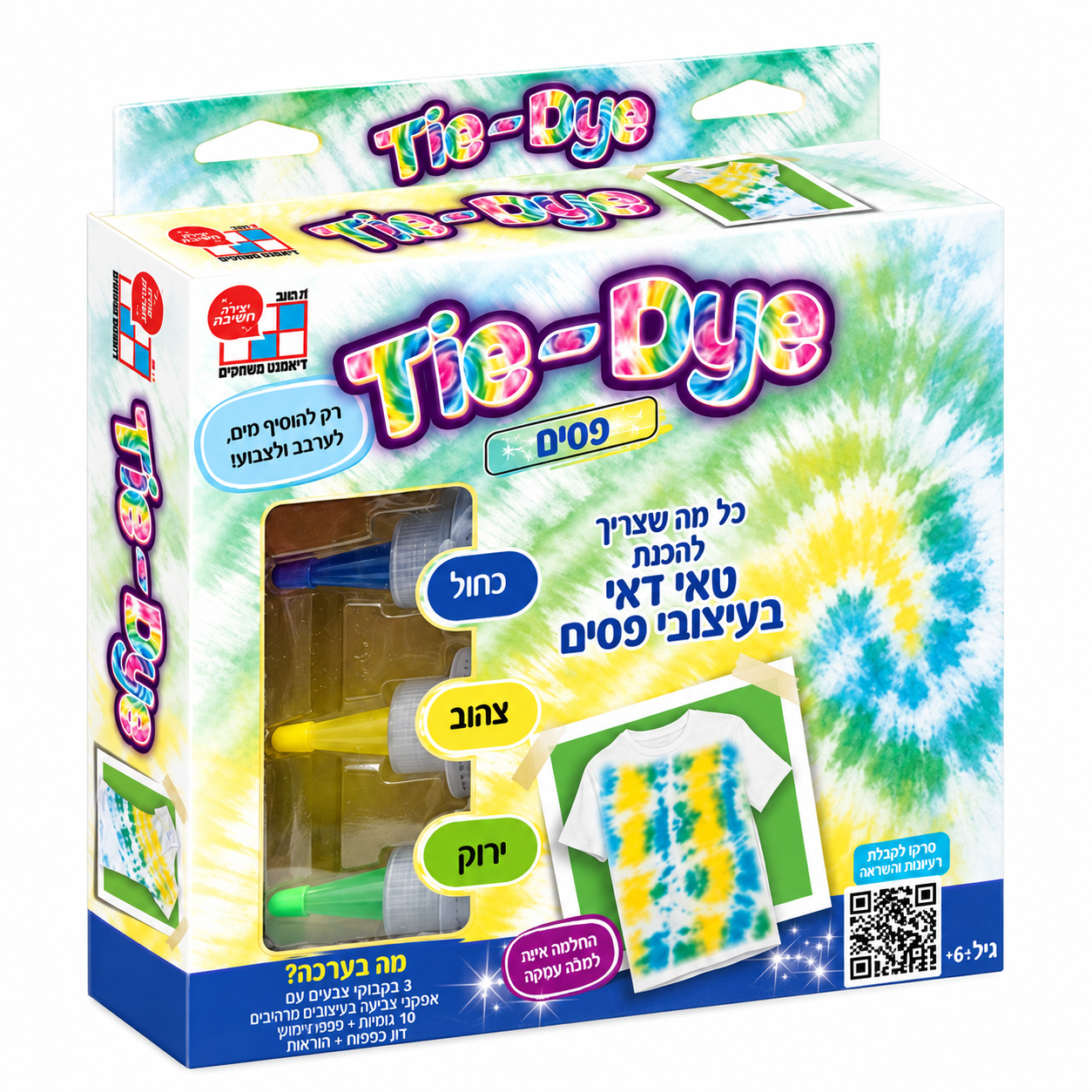 ערכת טאי דאי פסים לצביעת חולצות Diamant Toys