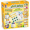 הגאון הקטן 3 Espanioli Toys