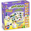 הגאון הקטן 4 Espanioli Toys