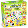 הגאון הקטן 2 Espanioli Toys