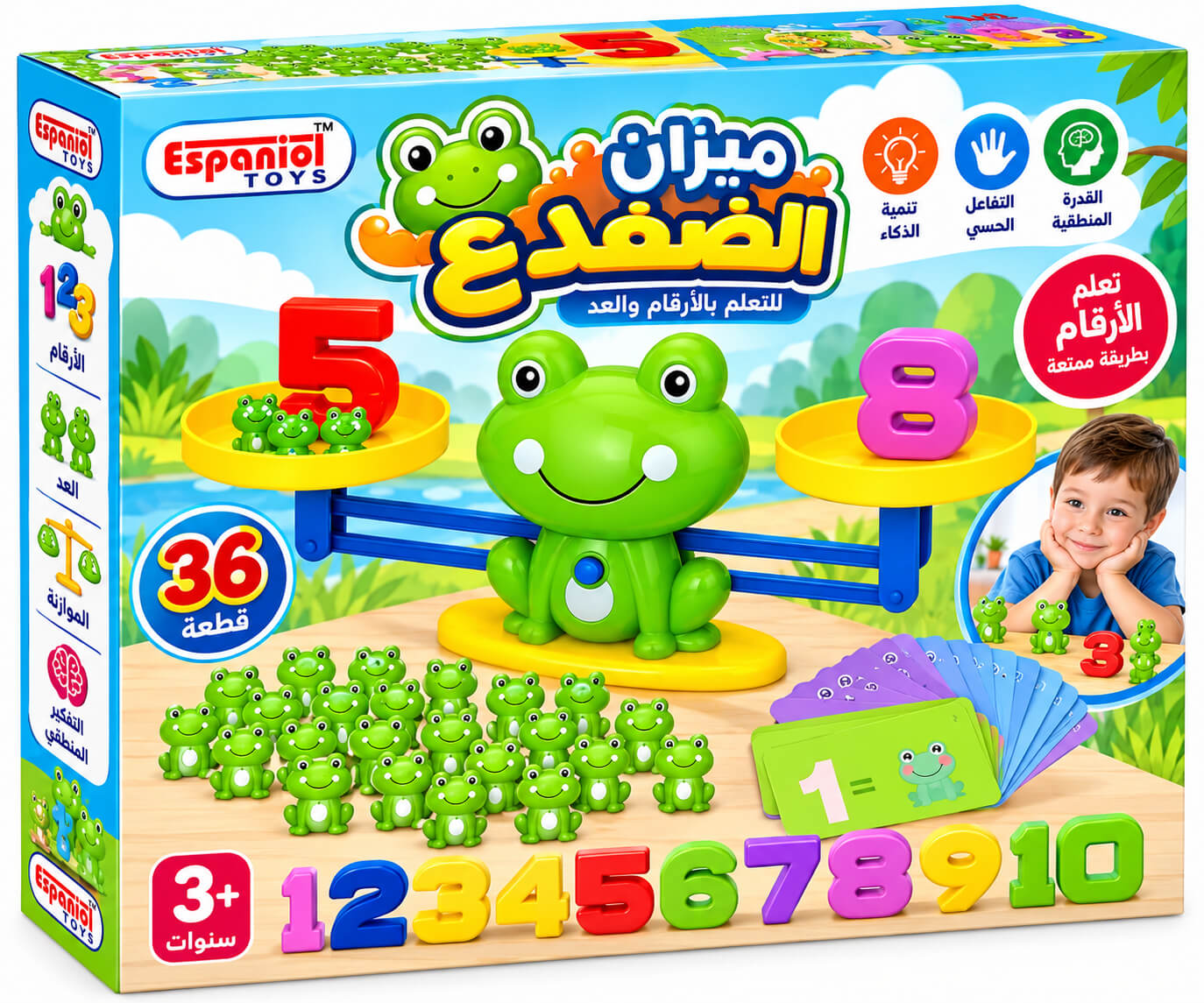 מאזני מספרים צפרדע עם 36 חלקים Espanioli Toys