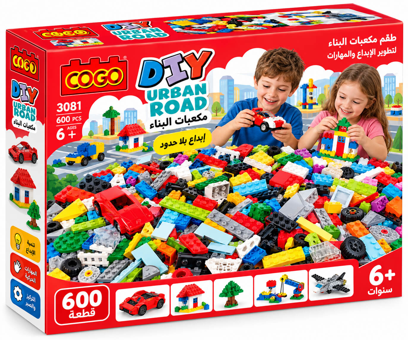ערכת הרכבה COGO Urban Road עם 600 חלקים Espanioli Toys