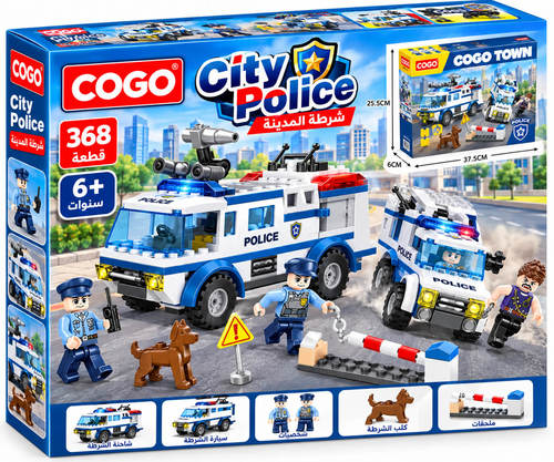 ערכת הרכבה COGO City Police עם 368 חלקים Espanioli Toys