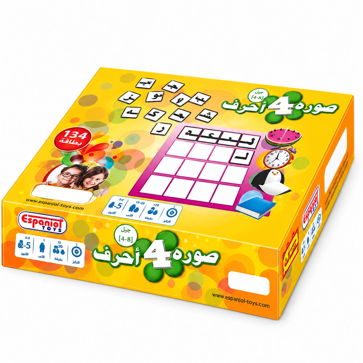משחק לימודי התאמת תמונה ל־4 אותיות Espanioli Toys