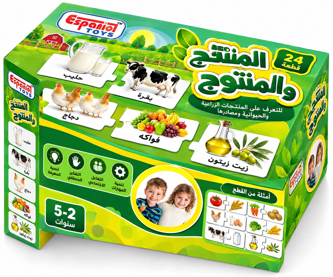 פאזל התאמת המוצר למקור 24 חלקים Espanioli Toys