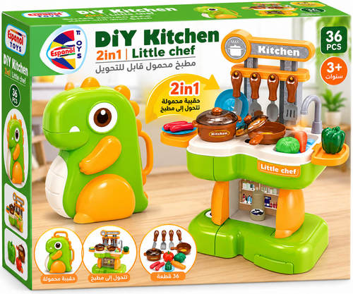 מטבח משחק 2 ב־1 במזוודת דינוזאור 36 חלקים Espanioli Toys