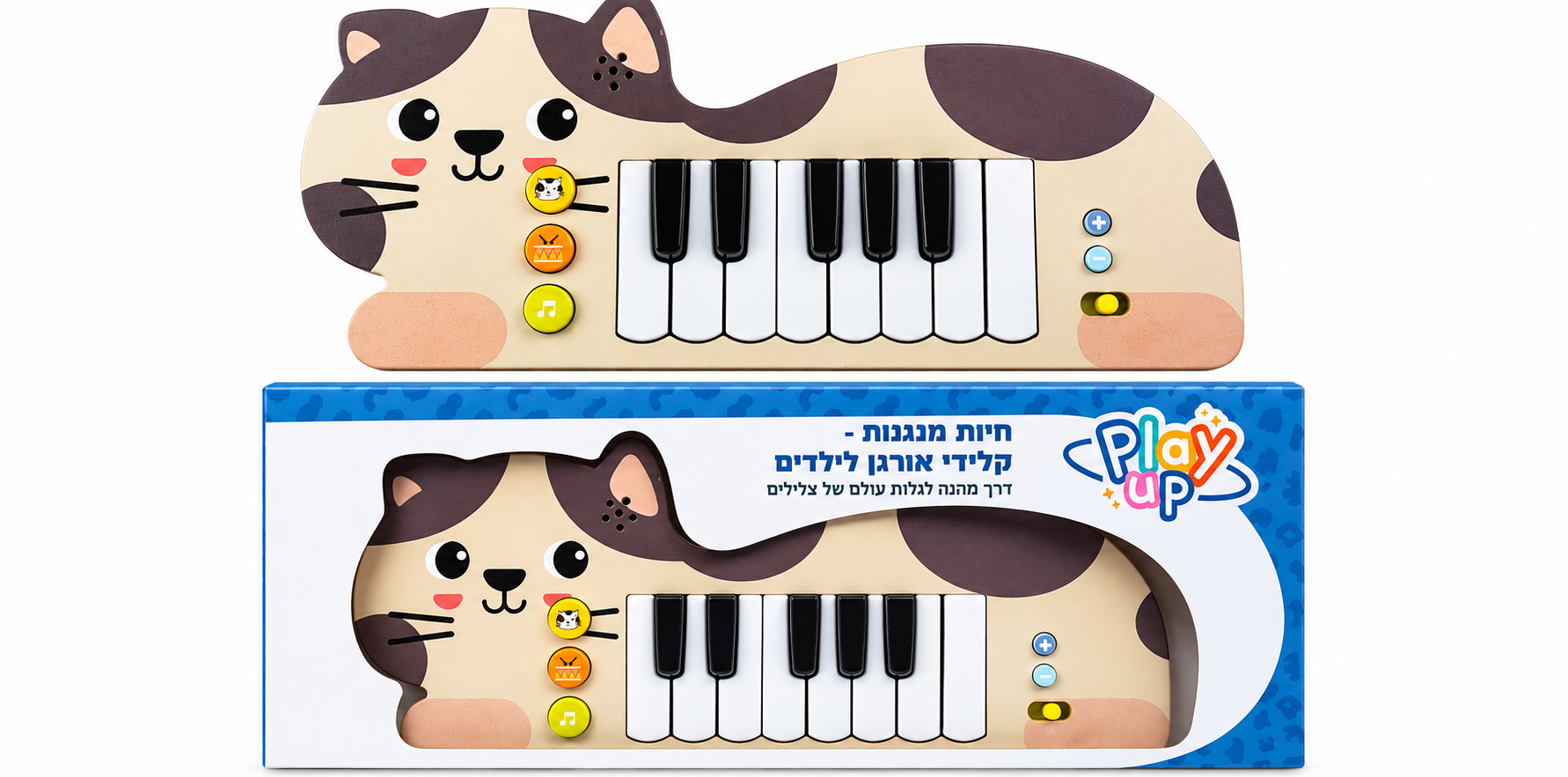 אורגן קלידים לילדים בעיצוב חתול Play Up