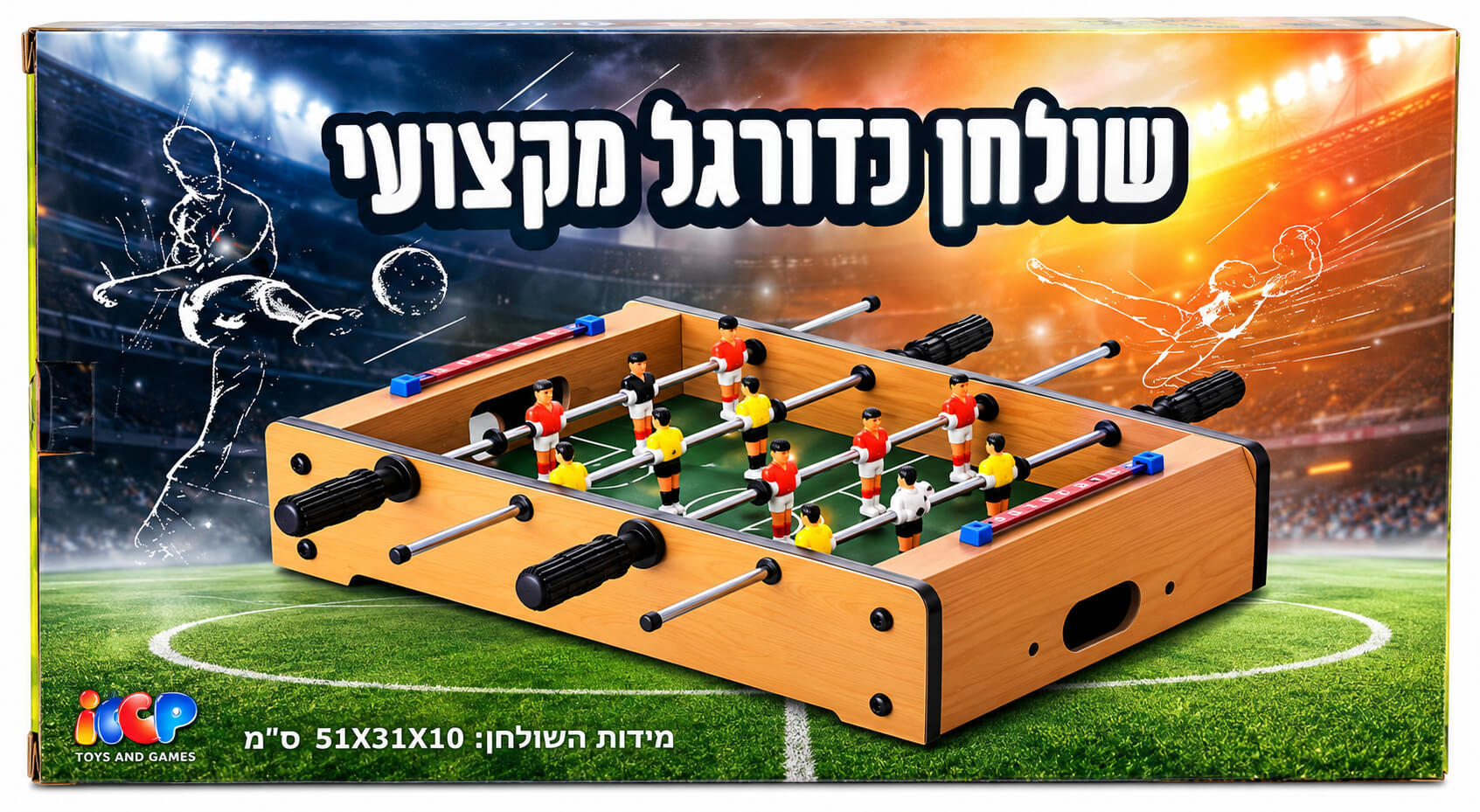 שולחן כדורגל עץ Enigma
