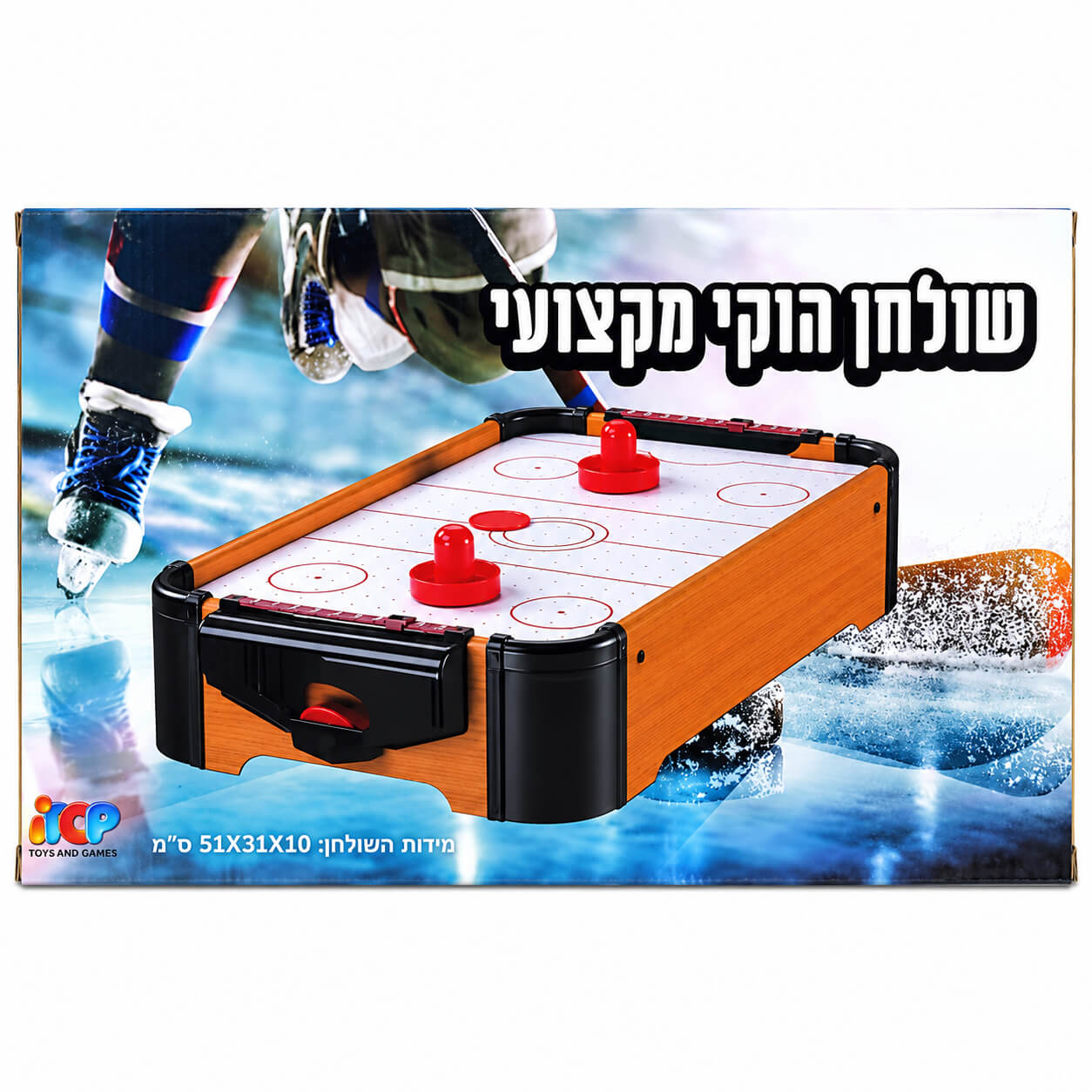 שולחן הוקי עץ Enigma