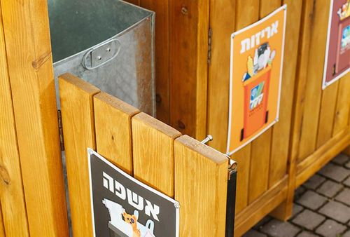 עמדת מיחזור מעץ – 3 פחים להפרדת פסולת – דגם קופנהגן – תמונה 7