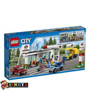 לגו סיטי תחנת שירות - LEGO 60132