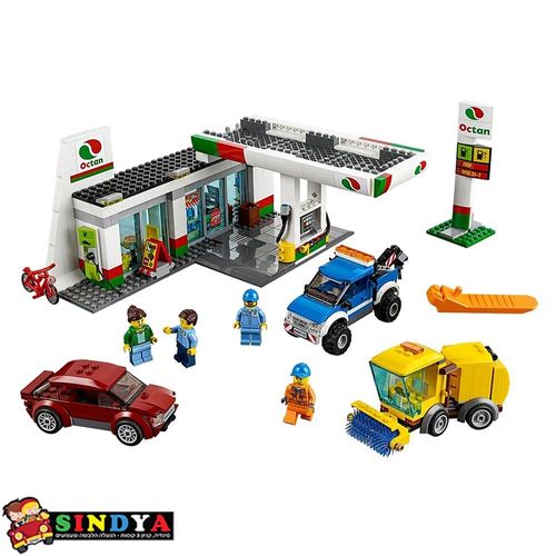 לגו סיטי תחנת שירות - LEGO 60132
