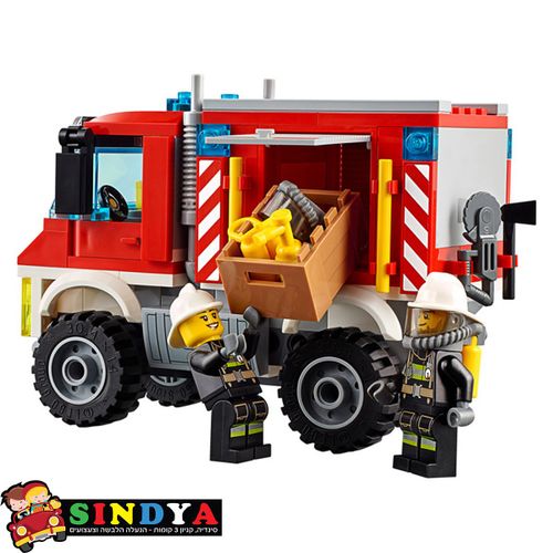 לגו סיטי משאית שירות אש 60111
