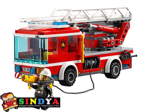 לגו סיטי משאית סולם כיבוי אש 60107