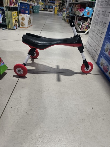 בימבה ג'וק