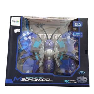 פרפר עם שלט ואורות - Clip Toys 708948