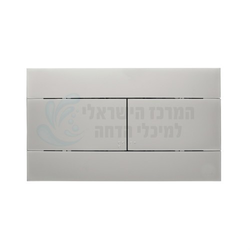 לחצן הפעלה לניאגרה סמויה Slim אידיאל סטנדרט Ideal Standard