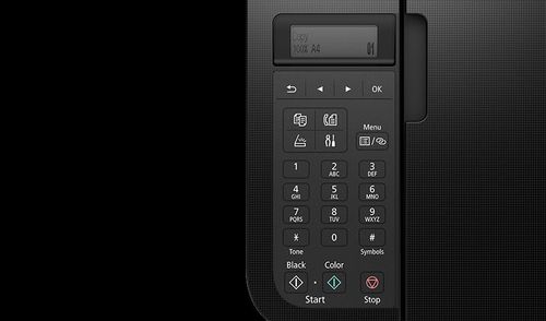 מדפסת הזרקת דיו משולבת Canon PIXMA TR4550 – לוח הבקרה והמסך