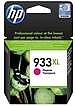 ראש דיו אדום מקורי HP 933XL CN055AE