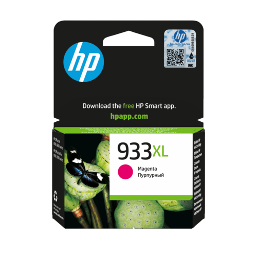 מחסנית דיו אדומה (מג'נטה) מקורית HP 933XL CN055AE – האריזה