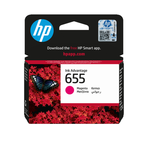 ראש דיו מגנטה מקורי HP 655 CZ111AE – אריזת המחסנית