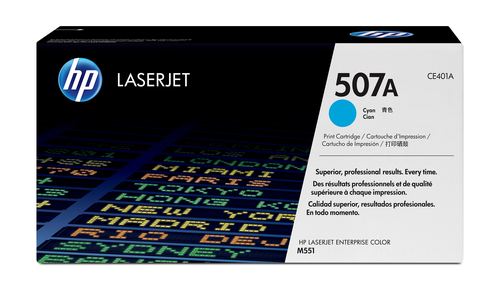 טונר כחול (ציאן) מקורי HP CE401A – אריזת הטונר