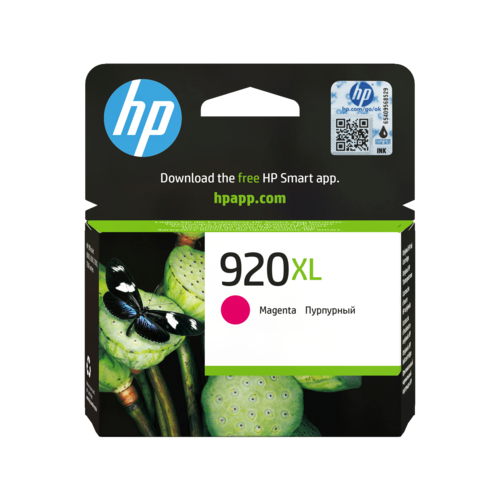 מחסנית דיו מג'נטה מקורית HP 920XL CD973AE – אריזת המחסנית