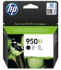 HP 950XL Black (CN045AE) – מחסנית דיו שחורה מקורית בתפוקה גבוהה | דיו שחור מבוסס פיגמנט