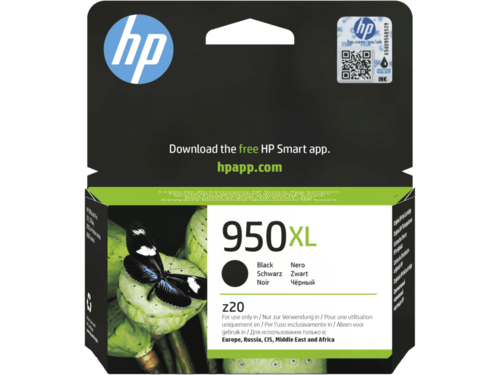 מחסנית דיו שחורה מקורית HP 950XL CN045AE – אריזת המחסנית