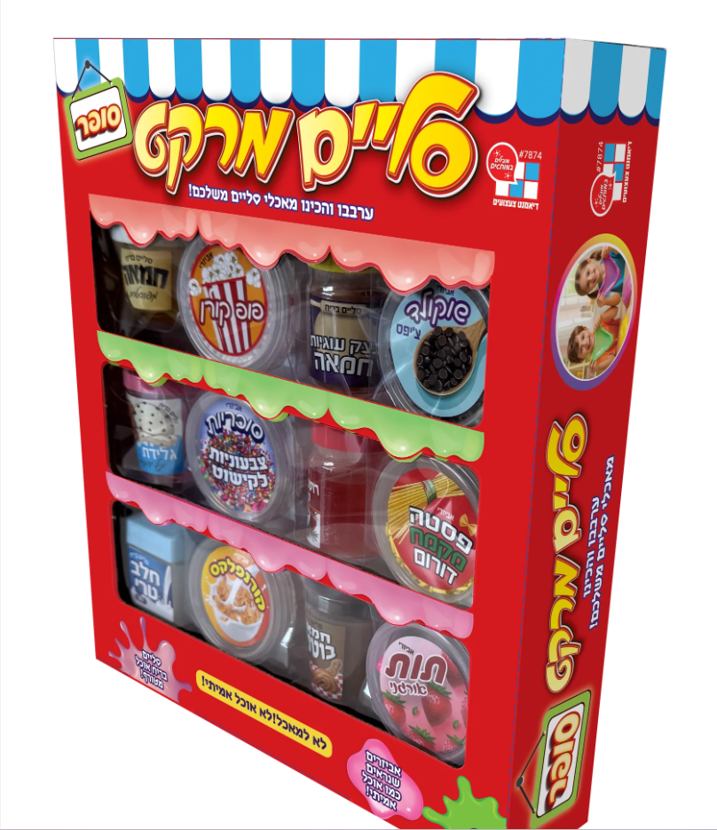 ערכת סליים מרקט מכולת עם מגוון מאכלי סליים Diamant Toys