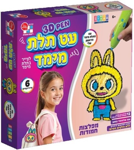 עט תלת־ממד אלחוטי לילדים עם 6 פרויקטים Diamant Toys