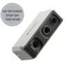 סורק תלת מימד 3D MAKER PRO SEAL