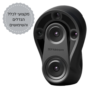סורק תלת מימד 3D MAKER PRO WHALE