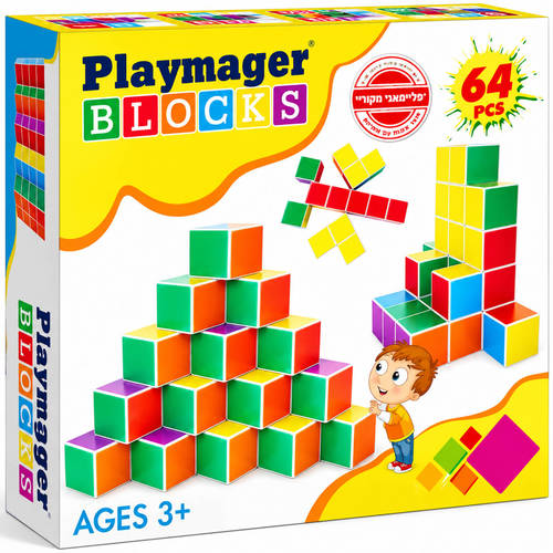 משחק קוביות מגנטיות לבנייה בתלת־ממד 64 חלקים Playmager