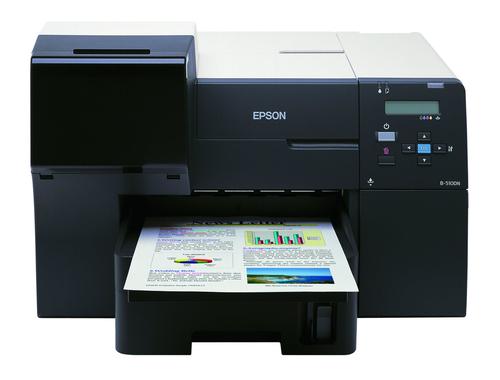 מדפסת הזרקת דיו Epson B-510DN – מבט חזיתי ישר