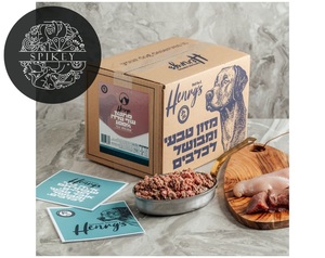 Henrys הנריס | מתכון עוף וטלה 100% ללא ירקות | מזון מבושל קפוא 100% טבעי לכלבים | 6 ק"ג