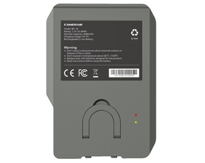 סוללת ליתיום נטענת למצלמות שטח Camovue דגם BP-10