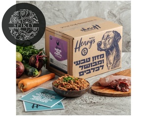 Henrys הנריס | מתכון עוף וירקות | מזון מבושל קפוא 100% טבעי לכלבים | 6 ק"ג