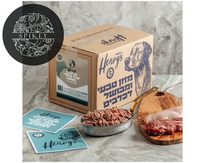 Henrys הנריס | מתכון עוף ובקר 100% ללא ירקות |מזון מבושל קפוא 100% טבעי לכלבים | 6 ק"ג