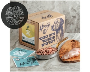 Henrys הנריס | מתכון עוף 100% ללא ירקות | מזון מבושל קפוא 100% טבעי לכלבים | 6 ק"ג