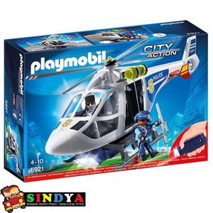 פליימוביל - מסוק משטרתי - 6921 Playmobil