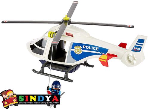 פליימוביל - מסוק משטרתי - 6921 Playmobil