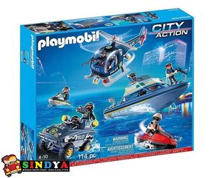 פליימוביל-  ימ"מ באוויר ובים - PLAYMOBIL 9043