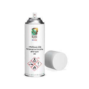 PU Finish 310 ספריי צבע  2K דו רכיב 0.4 ליטר- התקשות כימית