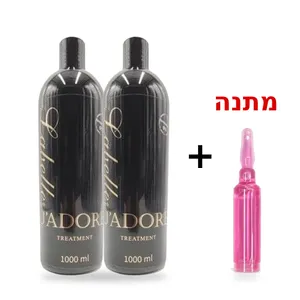  מארז 2 יחידות של החלקה Jadore אורגנית לכל סוגי השיער 1000 מ"ל כל יחידה- ז