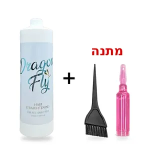 החלקה Dragon Fly מתאימה לכל סוגי השיער 1000 מ"ל – דרגון פליי