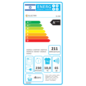 מייבש כביסה קונדנסור פתח חזית 10 ק"ג Electra EL1099 Heat Pump - צבע לבן אחריות ע"י היבואן הרשמי אלקטרה