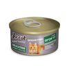 מעדן לה קט בטעם דגי אוקיינוס 85 גרם