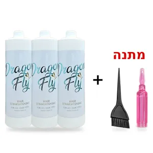 מארז 3 יחידות החלקה אורגנית דרגונפליי לכל סוגי השיער 1000 מ"ל - DragonFly דרגון פליי