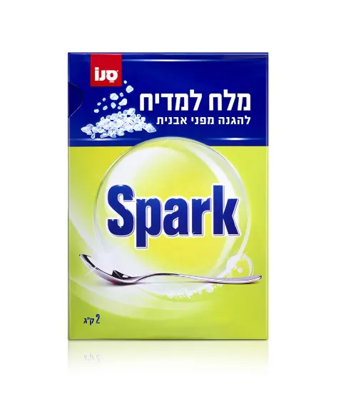 מלח למדיח כלים - סנו ספארק